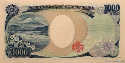 1000 Yen JAPAN  2004 P.104a UNC