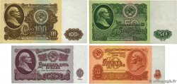 10, 25, 50 et 100 Roubles Lot RUSSIE  1961 P.233, P.234, P.235 et P.236 TTB à SUP