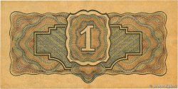 1 Rouble Or RUSSLAND  1934 P.207a VZ