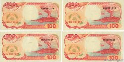 100 Rupiah Lot INDONESIA  1999 P.127g AU-