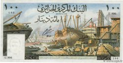 100 Dinars ALGÉRIE  1964 P.125a