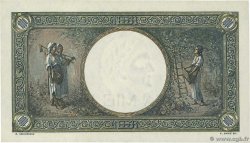 1000 Lei ROMANIA  1945 P.052a AU+