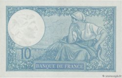10 Francs MINERVE modifié FRANCE  1941 F.07.26 SUP