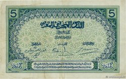 5 Francs MAROC  1924 P.09 TTB