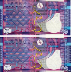 10 Dollars Lot HONGKONG  2002 P.400a fVZ