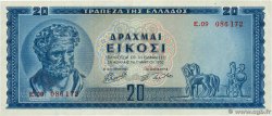 20 Drachmes GREECE  1955 P.190