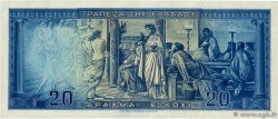 20 Drachmes GREECE  1955 P.190 XF+