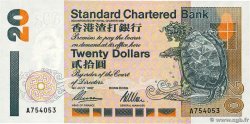 20 Dollars HONG-KONG  1997 P.285b FDC