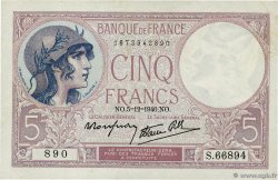 5 Francs FEMME CASQUÉE modifié FRANCIA  1940 F.04.16 MBC+