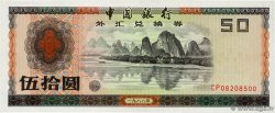 50 Yuan CHINE 1988 P.FX8