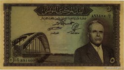 5 Dinars TUNISIA  1958 P.59 q.BB
