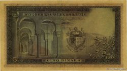 5 Dinars TUNISIE  1958 P.59 TB+