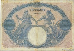 50 Francs BLEU ET ROSE FRANCE  1916 F.14.29 TB