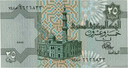 25 Piastres ÉGYPTE  1981 P.054