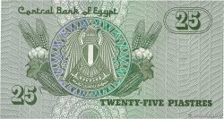 25 Piastres ÉGYPTE  1981 P.054 TTB+