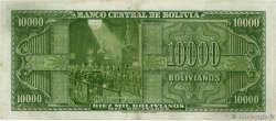 10000 Bolivianos BOLIVIA  1945 P.146 VF