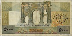 5000 Francs TUNISIE  1949 P.27 pr.B