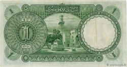 1 Pound ÉGYPTE  1948 P.022d TB+
