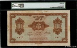 1000 Francs MARUECOS  1943 P.28a RC+