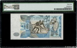 50 Pesos GUINEA-BISSAU  1975 P.01 UNC