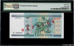 1000000 Roubles Spécimen BIÉLORUSSIE  1999 P.19s pr.NEUF