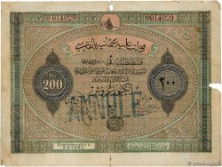 200 Piastres Annulé TURKEY  1863 P.055b G