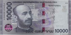 10000 Dram ARMENIA  2018 P.64 FDC