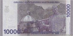 10000 Dram ARMENIA  2018 P.64 FDC