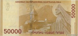 50000 Dram ARMENIA  2018 P.66 UNC