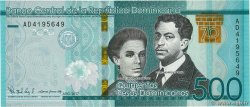 500 Pesos Dominicanos DOMINICAN REPUBLIC  2017 P.New UNC