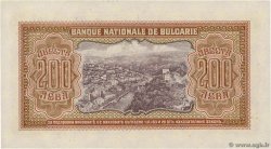 200 Leva BULGARIA  1943 P.064a AU