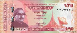 70 Taka BANGLADESH  2018 P.65 UNC