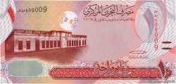 1 Dinar BAHREIN  2016 P.31 ST