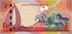 1 Dinar BAHRAIN  2016 P.31 UNC