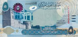 5 Dinars BAHREIN  2016 P.32