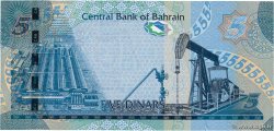 5 Dinars BAHRÉIN  2016 P.32 FDC