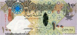 100 Riyals QATAR  2007 P.26 FDC