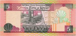 5 Dinars KUWAIT  1994 P.26g UNC