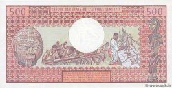 500 Francs CENTRAL AFRICAN REPUBLIC  1981 P.09 AU+