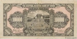 10000 Yuan CHINA  1944 P.J36a F+
