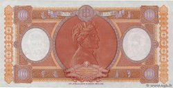 10000 Lire ITALY  1961 P.089d XF+