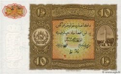 10 Afghanis AFGHANISTAN  1936 P.017 UNC
