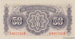 50 Cents CHINA  1940 PS.1658 UNC-