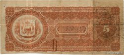 5 Pesos DOMINICAN REPUBLIC  1880 PS.105r F