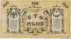 100 Roubles RUSSLAND Tashkent 1918 PS.1157 S
