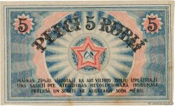5 Rubli LATVIA Riga 1919 P.R3a AU