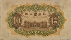 10 Yen CORÉE  1932 P.31a TTB