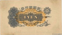 1 Yen KOREA   1932 P.29a q.SPL