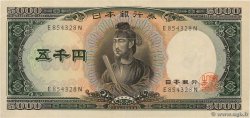 5000 Yen JAPAN  1957 P.093a VF+