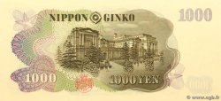 1000 Yen JAPON  1963 P.096d pr.NEUF